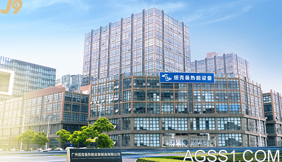 企业实力